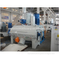 CE ISO9001 Approved SRL-W 300/600 Horizontal Plastic Mixer Machine